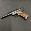 RUGER MARK III TARGET 22 LONG RIFLE – Image 2