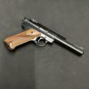 RUGER MARK III TARGET 22 LONG RIFLE